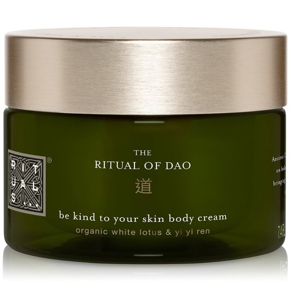 rituals moisturiser